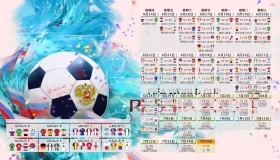华体会-姆巴佩首秀引爆全场，日本球迷陷入狂欢